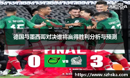 yy易游体育官方网站