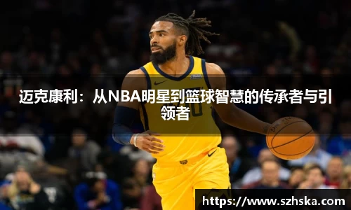 yy易游体育平台