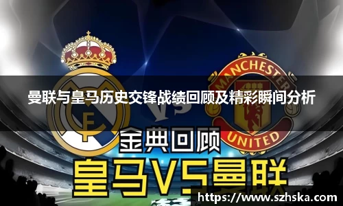 yy易游体育官网