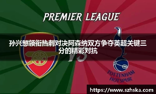 yy易游体育官网