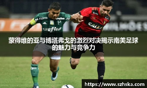 yy易游体育官方网站