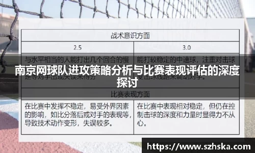 yy易游体育官网