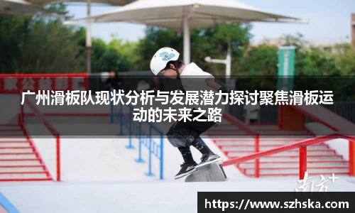 yy易游体育官方网站