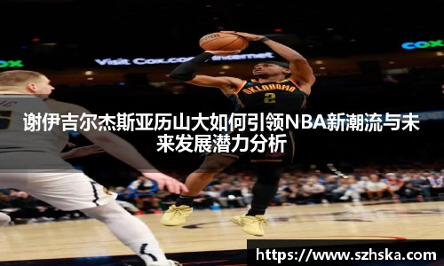 yy易游体育官网